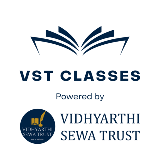 VST Classes